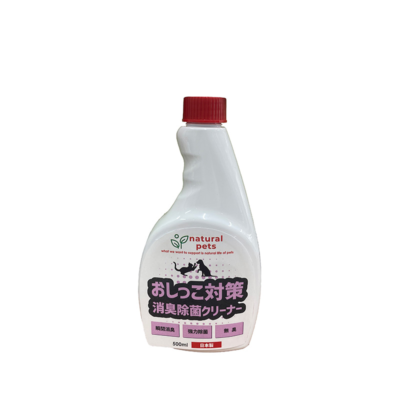 ［カモス］シプレールナチュラルペッツ おしっこ対策消臭除菌クリーナー詰替500ml