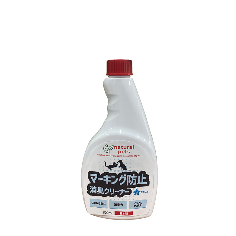 ［カモス］シプレールナチュラルペッツ マーキング防止消臭クリーナー詰替500ml