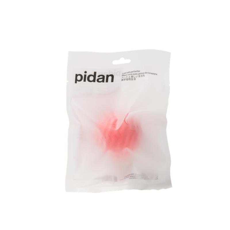 【アウトレット】[PIDAN JP]犬用ボール 水面模様レッド