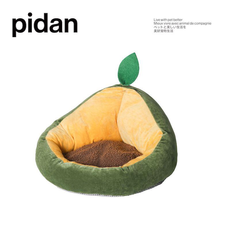 【アウトレット】［PIDAN JP］猫用ベッド アボガド型