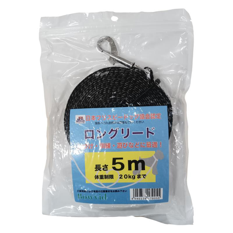 ［神戸工房］メイサイロングリード 5m