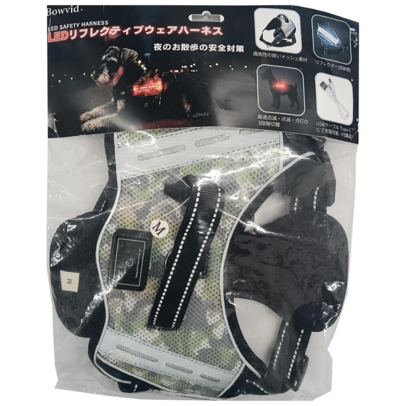 ［神戸工房］LEDリフレクティブウェアハーネス M カモ