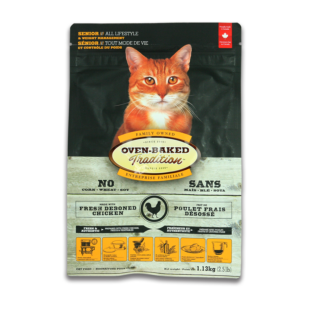 ［ファンタジーワールド(直送)］オーブンベークド トラディション キャットフード 老猫＆ダイエット用 シニア チキン 1.13kg ※発注単位・最低ご購入金額にご注意下さい