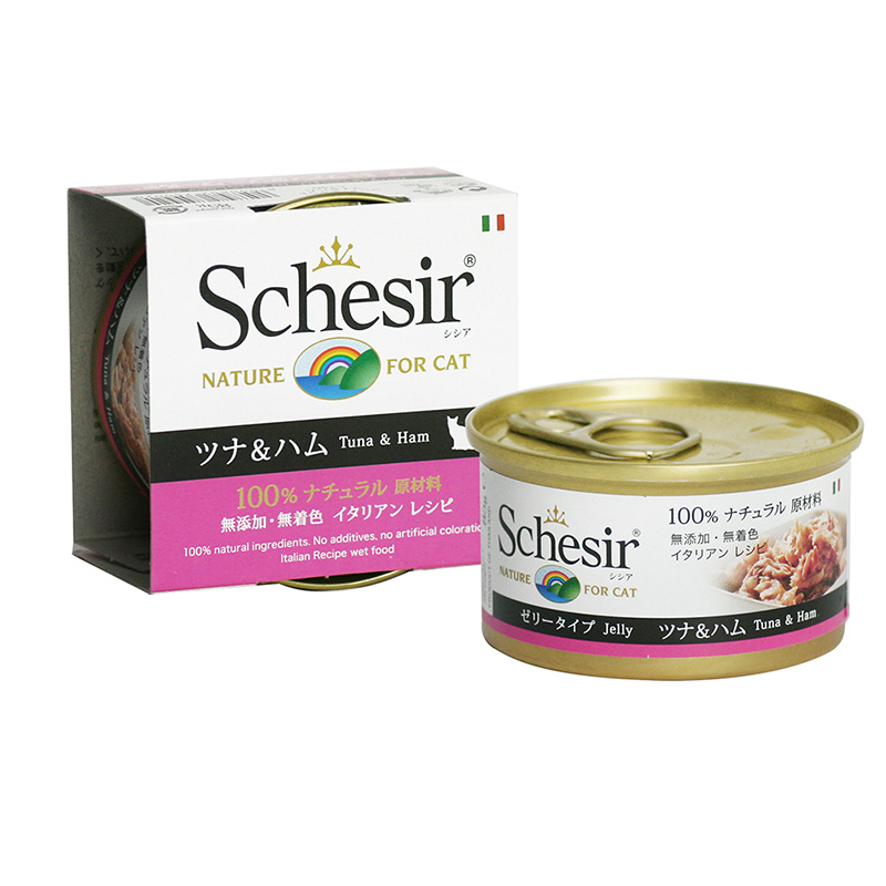 [ファンタジーワールド] シシア キャット ツナ＆ハム 85g【10月特価】