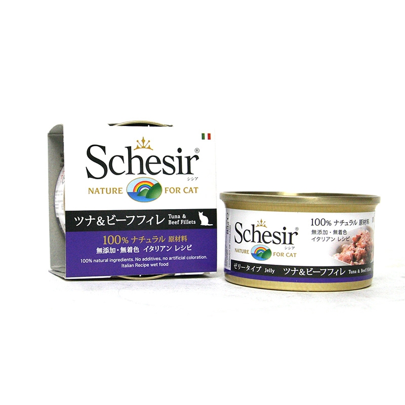 [ファンタジーワールド] シシア キャット ツナ＆ビーフフィレ 85g