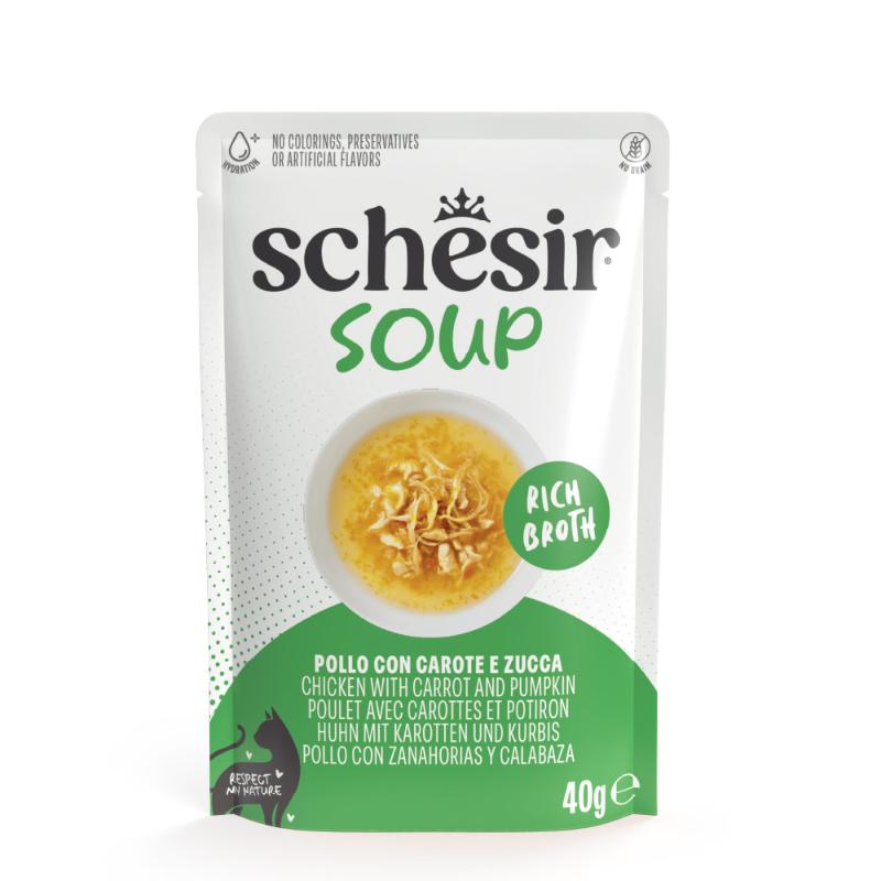 ［ファンタジーワールド］シシア スープ チキンwithキャロットandパンプキン 40g