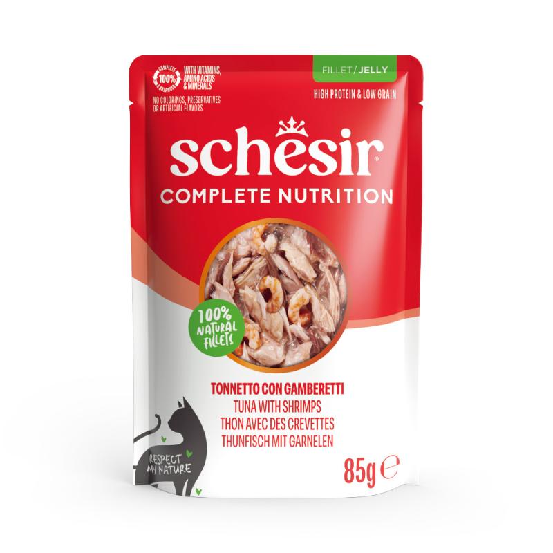［ファンタジーワールド］シシア ゼリータイプ パウチ ツナwithエビ 85g