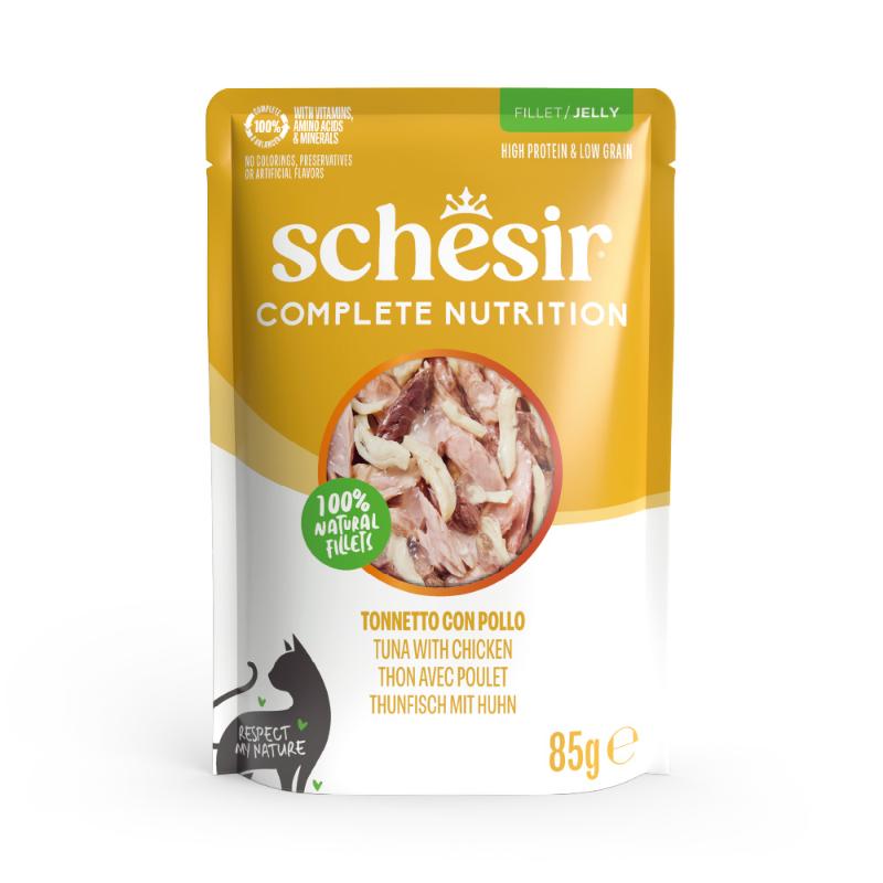 ［ファンタジーワールド］シシア ゼリータイプ パウチ ツナwithチキン 85g