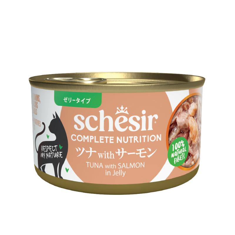 ［ファンタジーワールド］シシア ツナwithサーモン 85g