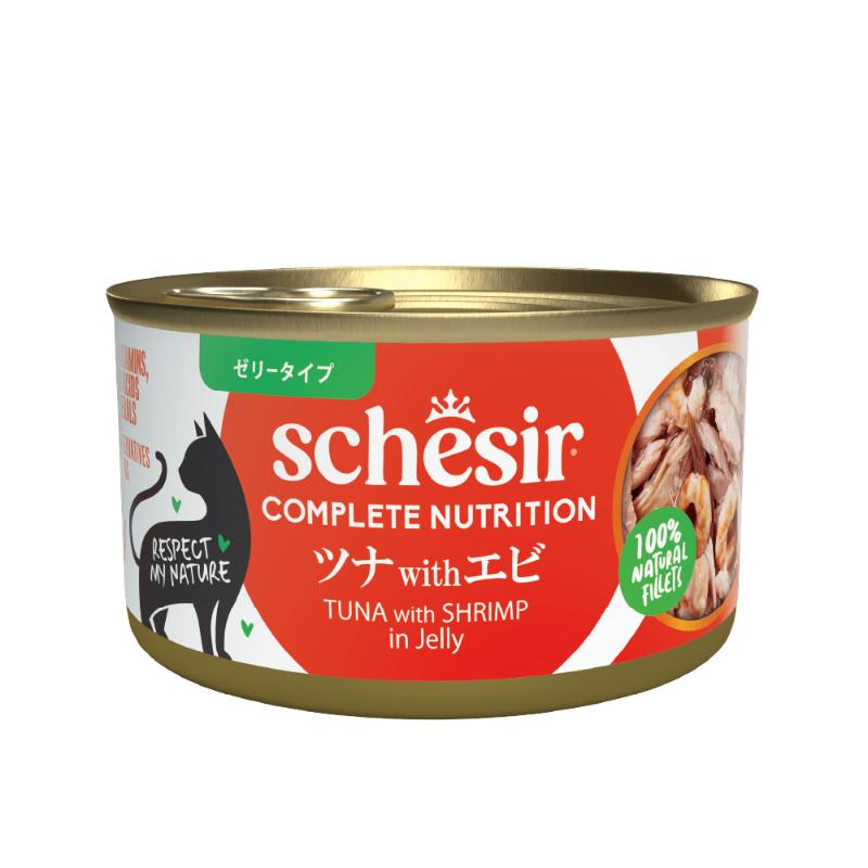 ［ファンタジーワールド］シシア ツナwithエビ 85g