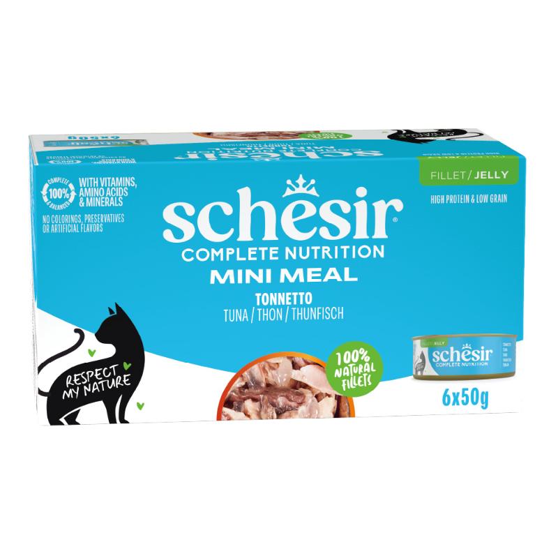 ［ファンタジーワールド］シシア マルチパック ツナ 50g×6缶