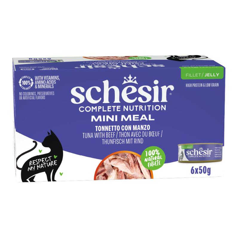 ［ファンタジーワールド(直送)］シシア マルチパック ツナwithビーフ 50g×6缶 ※発注単位・最低ご購入金額にご注意下さい