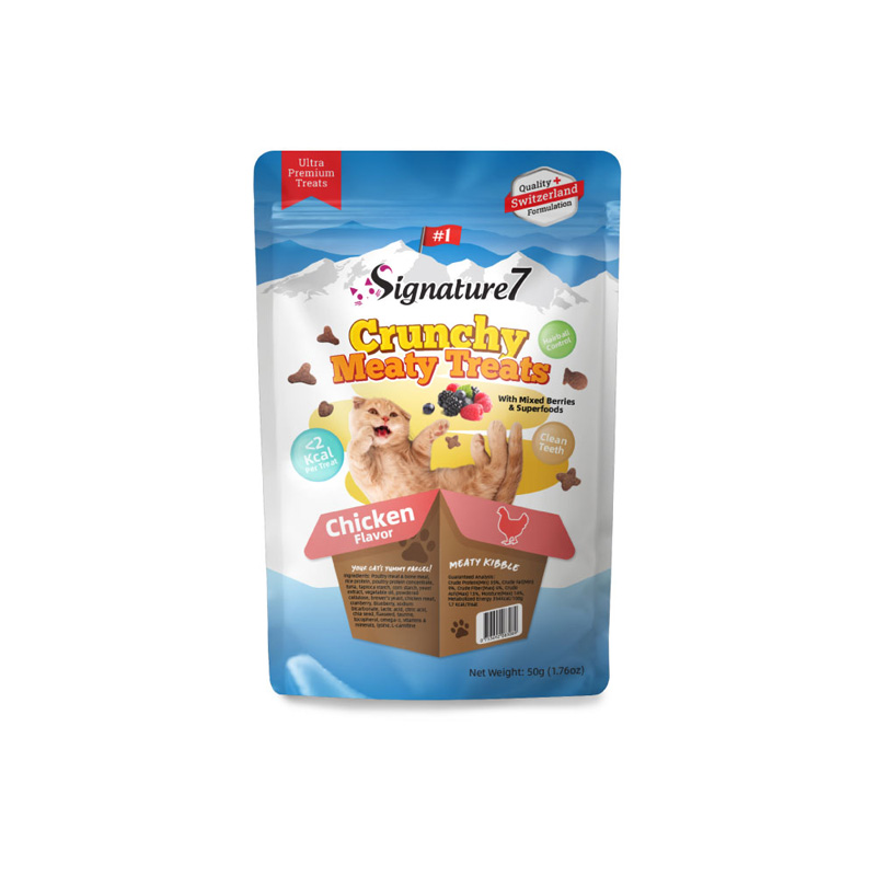 ［ファンタジーワールド(直送)］シグネチャー7 クランチーミーティー トリーツ チキンフレーバー 50g ※発注単位・最低ご購入金額にご注意下さい