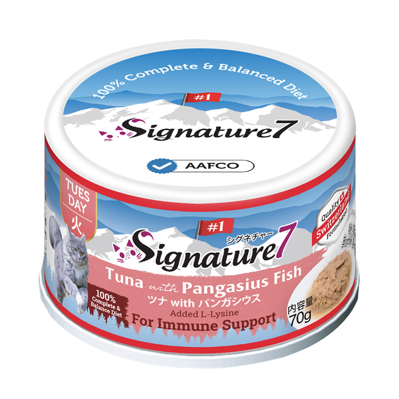 ［ファンタジーワールド(直送)］シグネチャー7 ツナwithパンガシウス 70g ※発注単位・最低ご購入金額にご注意下さい