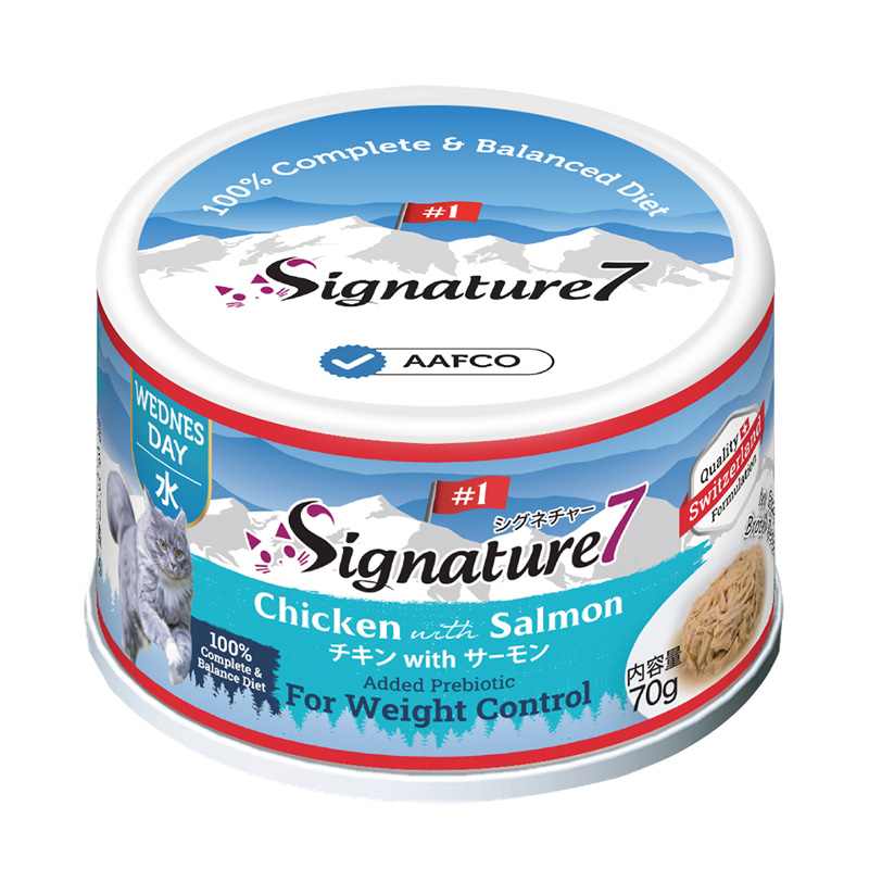 ［ファンタジーワールド(直送)］シグネチャー7 チキンwithサーモン 70g ※発注単位・最低ご購入金額にご注意下さい