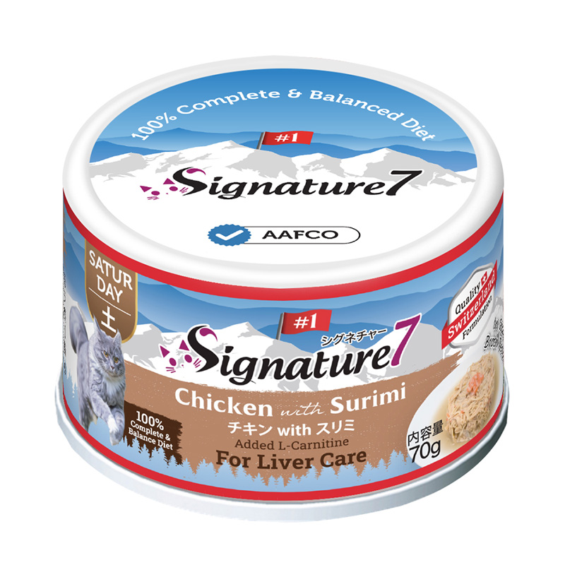 ［ファンタジーワールド(直送)］シグネチャー7 チキンwithスリミ 70g ※発注単位・最低ご購入金額にご注意下さい