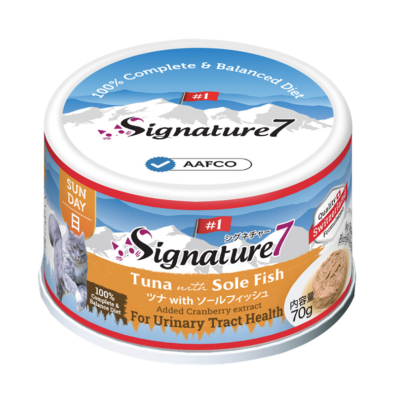 ［ファンタジーワールド(直送)］シグネチャー7 ツナwithソールフィッシュ 70g ※発注単位・最低ご購入金額にご注意下さい