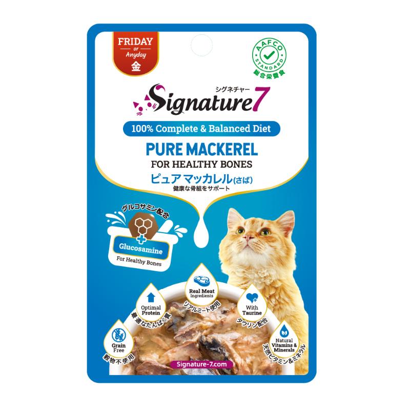 [ファンタジーワールド] シグネチャー7 キャット グレイビー 【金】 パウチ ピュアマッカレル(さば) 50g ＜ペット専門店商材＞