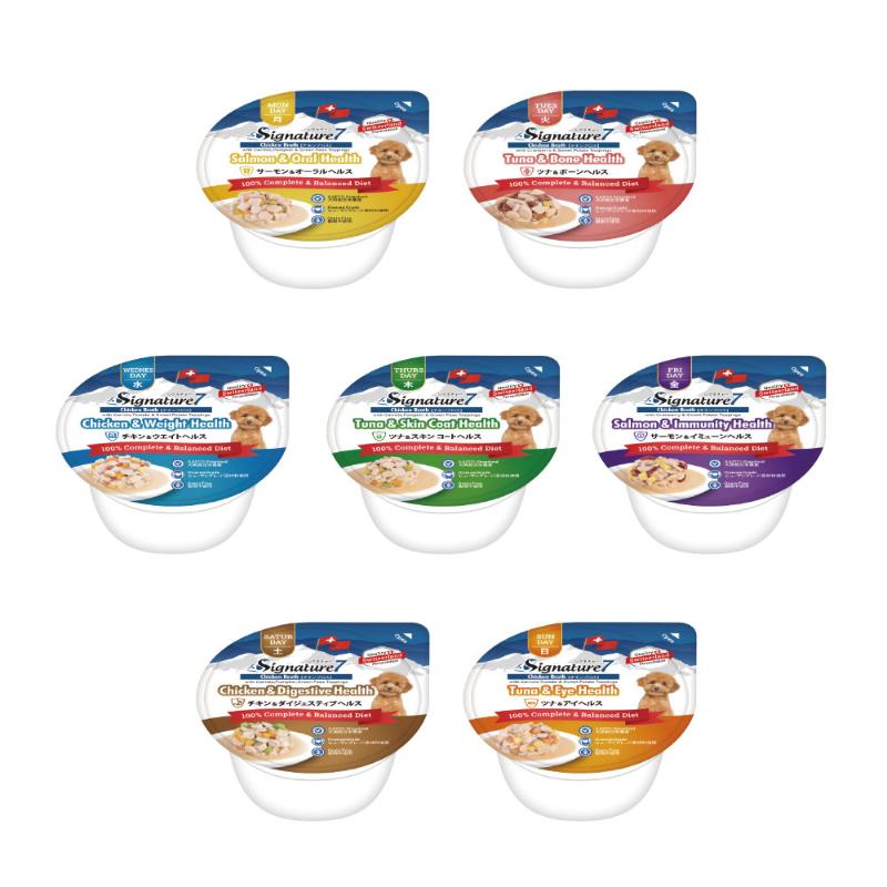 [ファンタジーワールド] シグネチャー7 ウィークリーパック 80g×7個 ＜ペット専門店商材＞