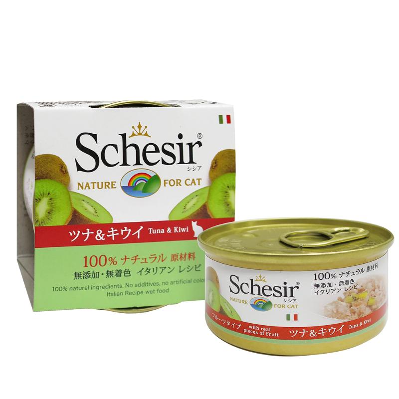 ［ファンタジーワールド(直送)］シシア キャット ツナ＆キウイ 75g ※発注単位・最低ご購入金額にご注意下さい