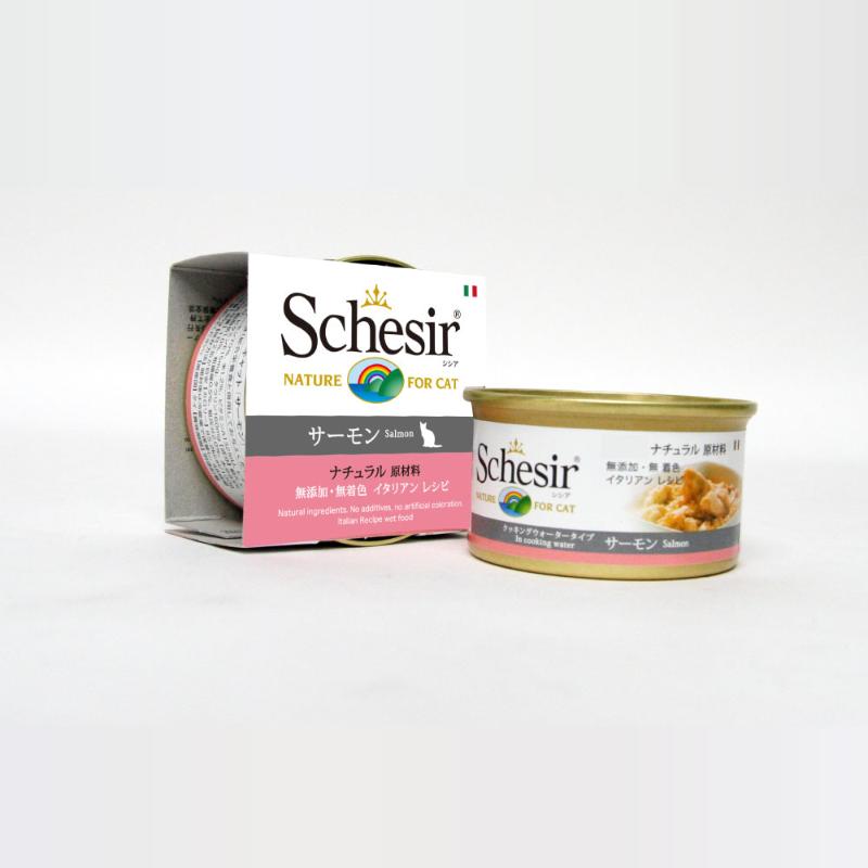 ［ファンタジーワールド(直送)］シシア キャット サーモン 85g ※発注単位・最低ご購入金額にご注意下さい