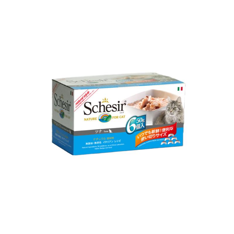 ［ファンタジーワールド(直送)］シシア キャット ツナ 50g×6個 ※発注単位・最低ご購入金額にご注意下さい
