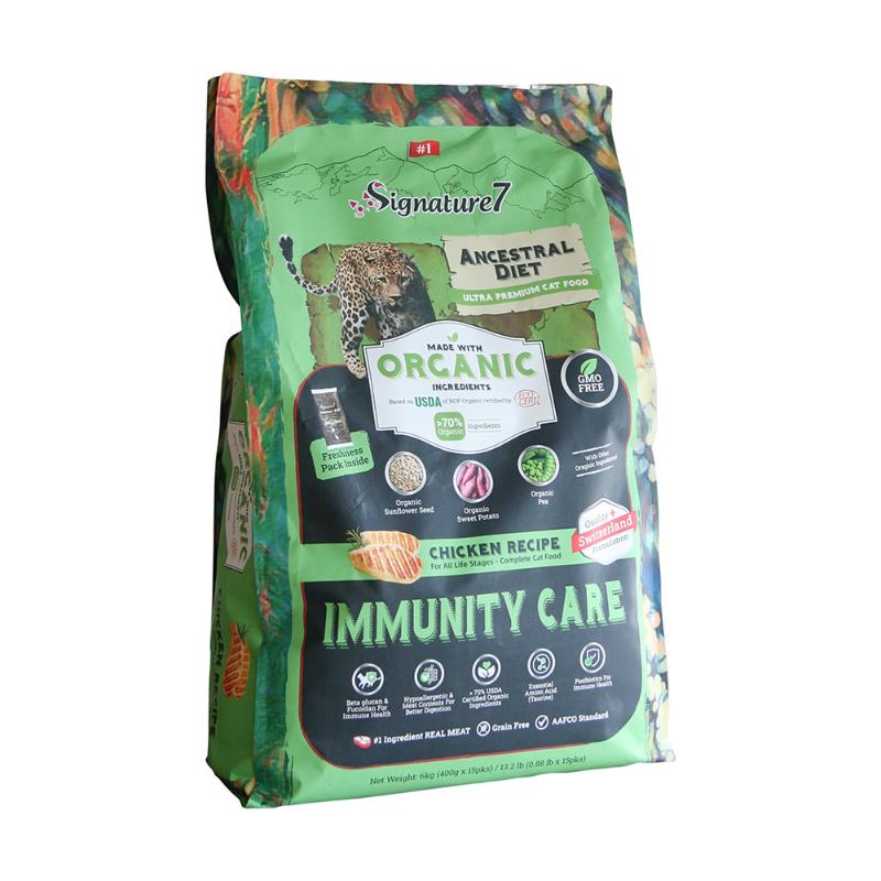 ［ファンタジーワールド(直送)］シグネチャー7 アンセストラルダイエット キャット イミューン チキンレシピ6kg