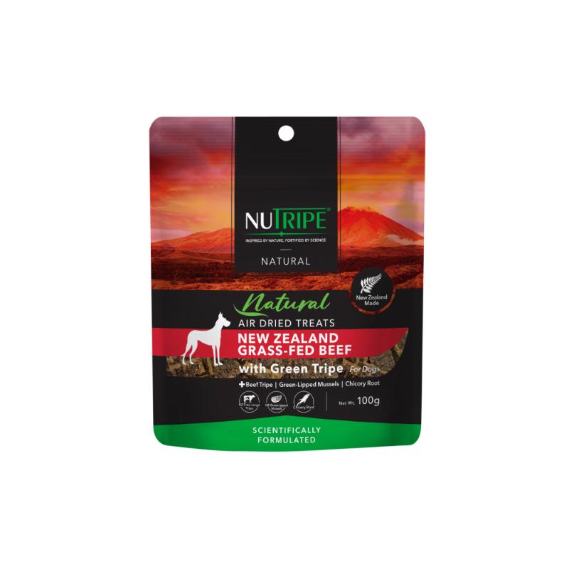 ［ファンタジーワールド］ニュートライプ ナチュラル エアードライ ビーフwithグリーントライプ トリーツ 100g＜専門店商材＞