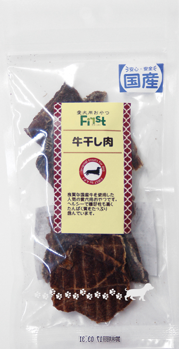 ［エースプロダクツ(直送)］First 牛干し肉 55g ※最低ご購入金額にご注意下さい