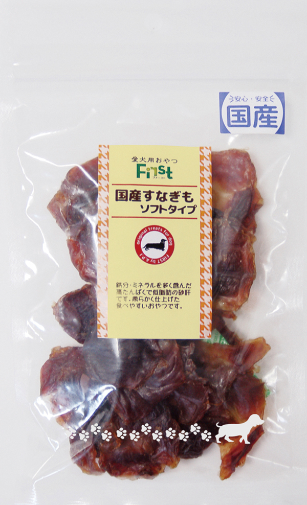 ［エースプロダクツ(直送)］First 国産すなぎも ソフトタイプ 70g ※最低ご購入金額にご注意下さい