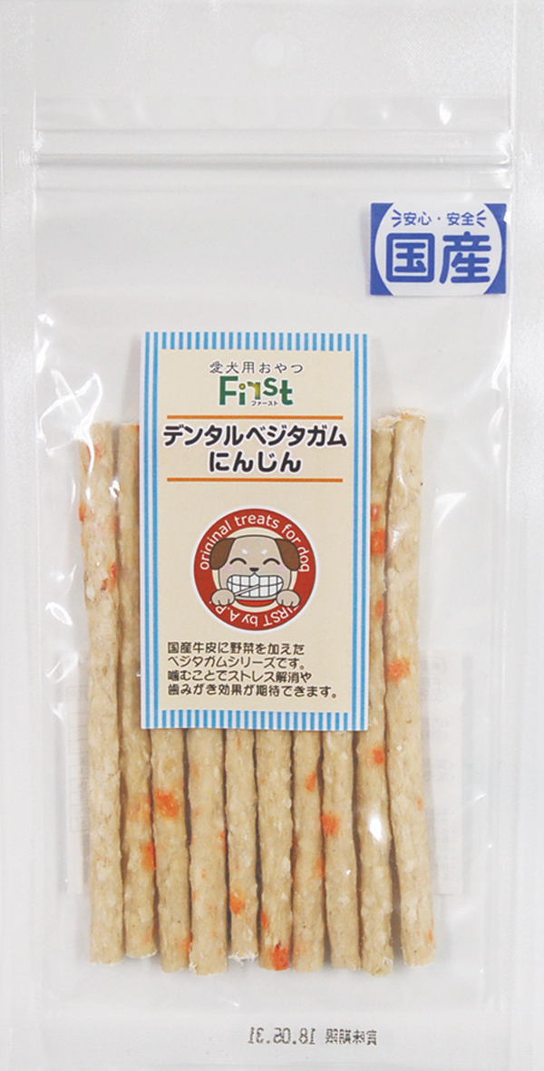 ［エースプロダクツ(直送)］First デンタルベジタガム にんじん 10本 ※最低ご購入金額にご注意下さい
