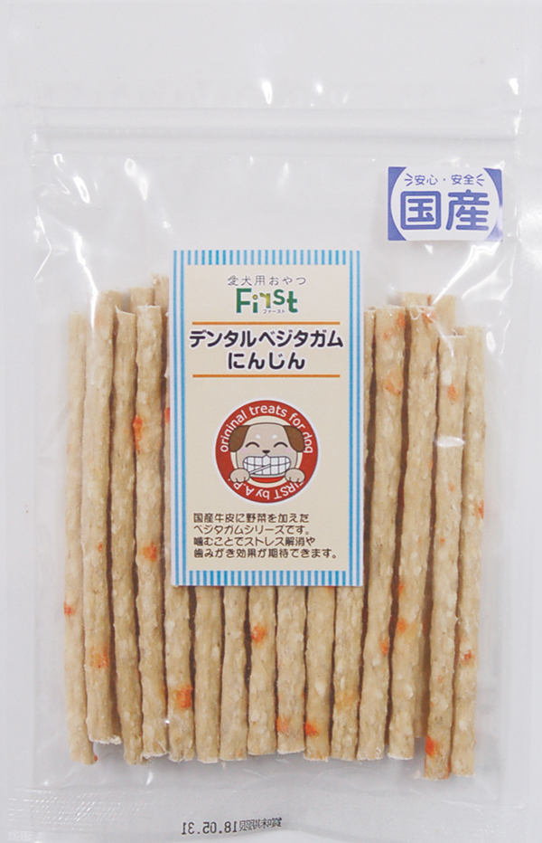 ［エースプロダクツ(直送)］First デンタルベジタガム にんじん お徳用 27本 ※最低ご購入金額にご注意下さい