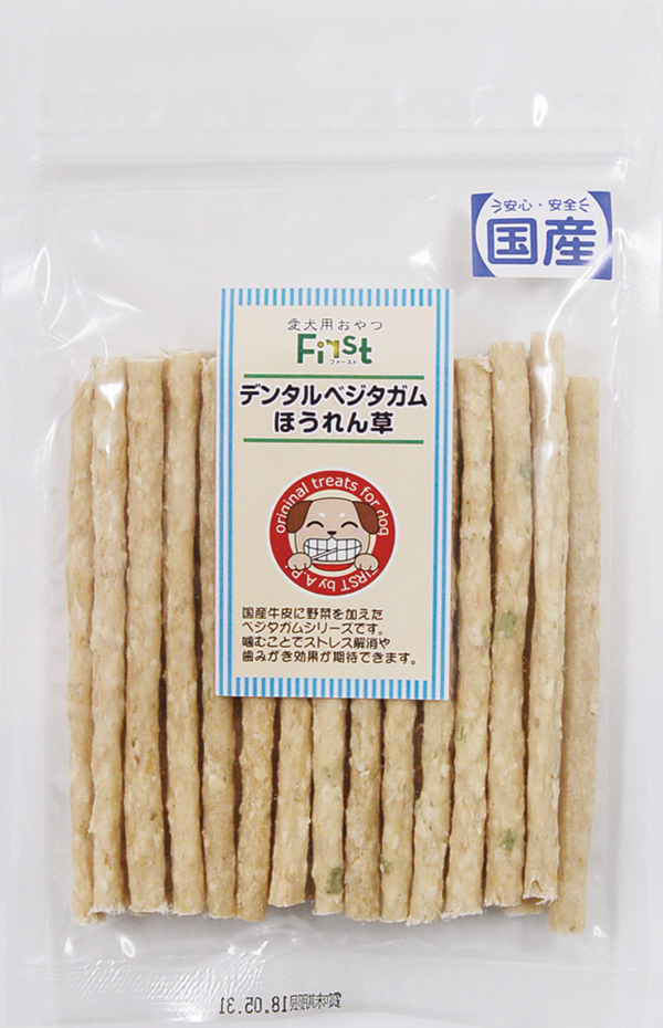 ［エースプロダクツ(直送)］First デンタルベジタガム ほうれん草 お徳用 27本 ※最低ご購入金額にご注意下さい