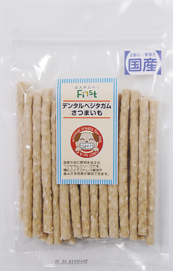 ［エースプロダクツ(直送)］First デンタルベジタガム さつまいも お徳用 27本 ※最低ご購入金額にご注意下さい