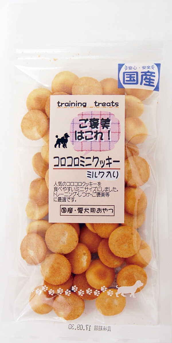 ［エースプロダクツ(直送)］ご褒美はこれ！コロコロミニクッキーミルク入り 40g ※最低ご購入金額にご注意下さい