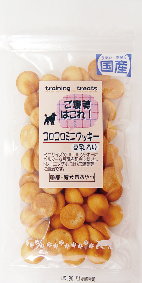 ［エースプロダクツ(直送)］ご褒美はこれ！コロコロミニクッキー豆乳入り 40g ※最低ご購入金額にご注意下さい