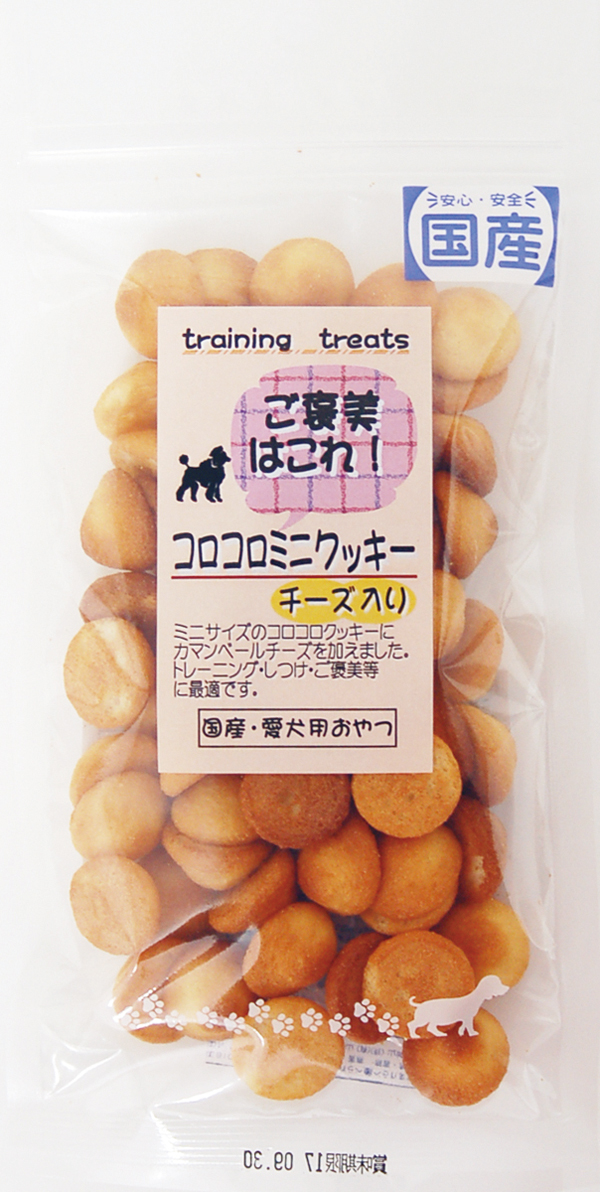 ［エースプロダクツ(直送)］ご褒美はこれ！コロコロミニクッキーチーズ入り 40g ※最低ご購入金額にご注意下さい