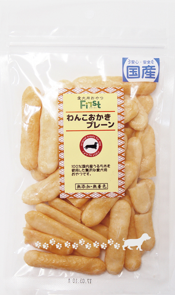［エースプロダクツ(直送)］First わんこおかき プレーン 65g ※最低ご購入金額にご注意下さい