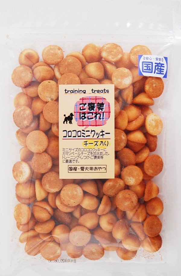 ［エースプロダクツ(直送)］ご褒美はこれ！コロコロミニクッキー チーズ入り 100g ※最低ご購入金額にご注意下さい