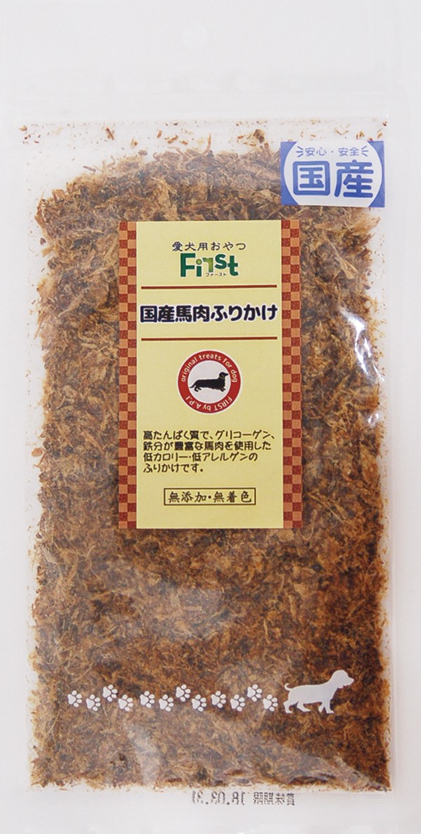 ［エースプロダクツ(直送)］First 国産馬肉ふりかけ 40g ※最低ご購入金額にご注意下さい