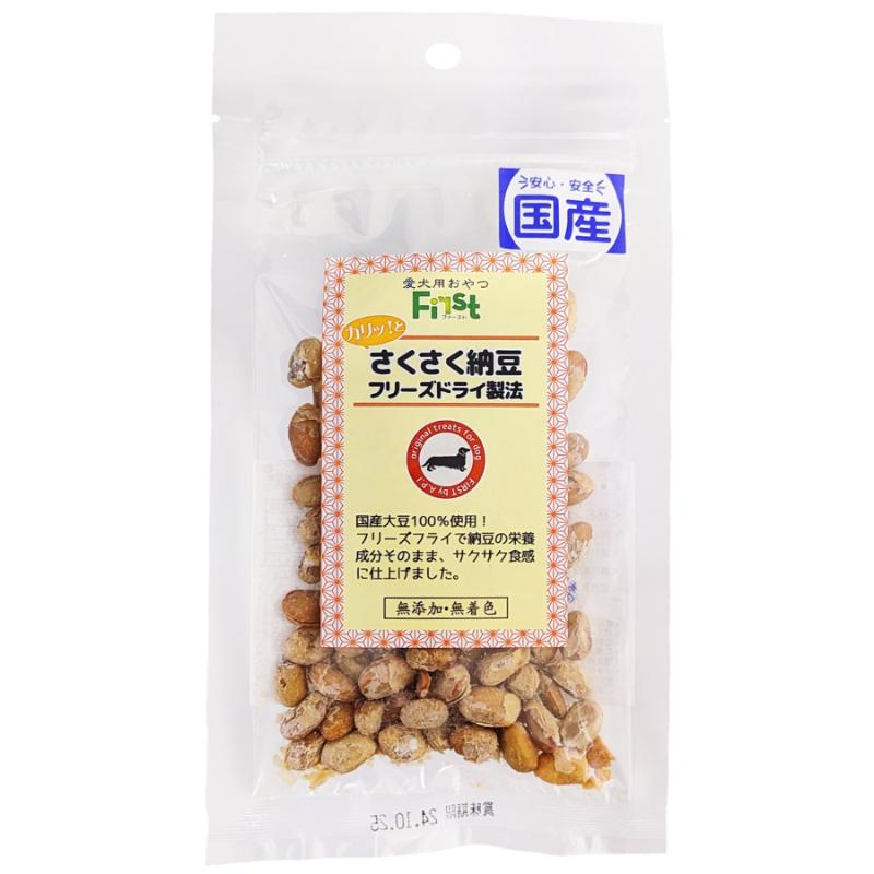 【アウトレット】［エースプロダクツ］Firstカリッと！さくさく納豆25g