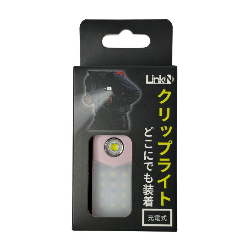 ［Link U］洗濯ばさみ式クリップライト ピンク ●通販サイト掲載販売不可 ＜専門店商材＞
