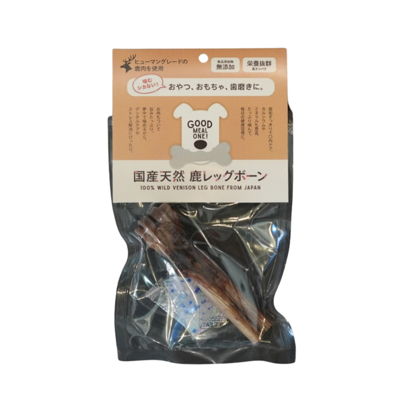 ［RE-SOCIAL］国産天然 鹿レッグボーン Sサイズ