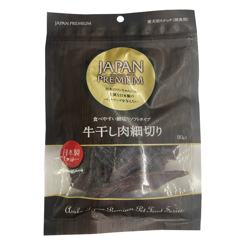 [アスク]JAPAN PREMIUM(ジャパンプレミアム) 牛干し肉 細切り 80g