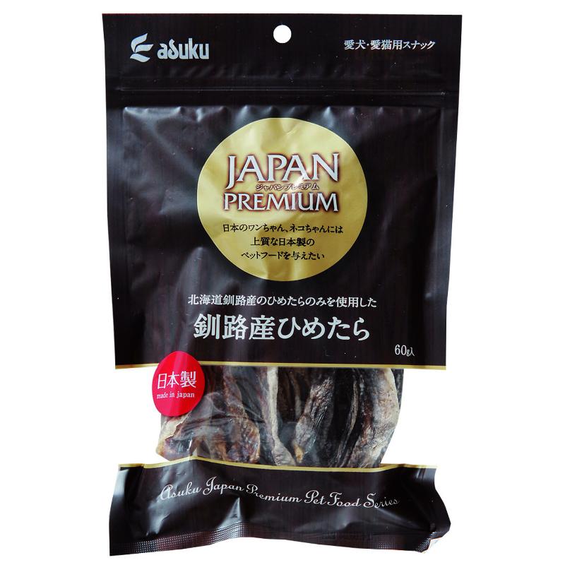 ［アスク］JAPAN PREMIUM（ジャパンプレミアム）  釧路産ひめたら 60g