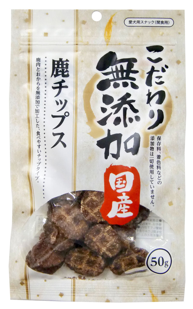 [アスク] こだわり無添加鹿チップ50g