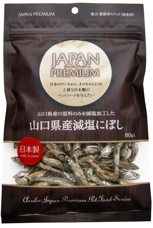 [アスク] JAPAN PREMIUM 山口産減塩にぼし 80g