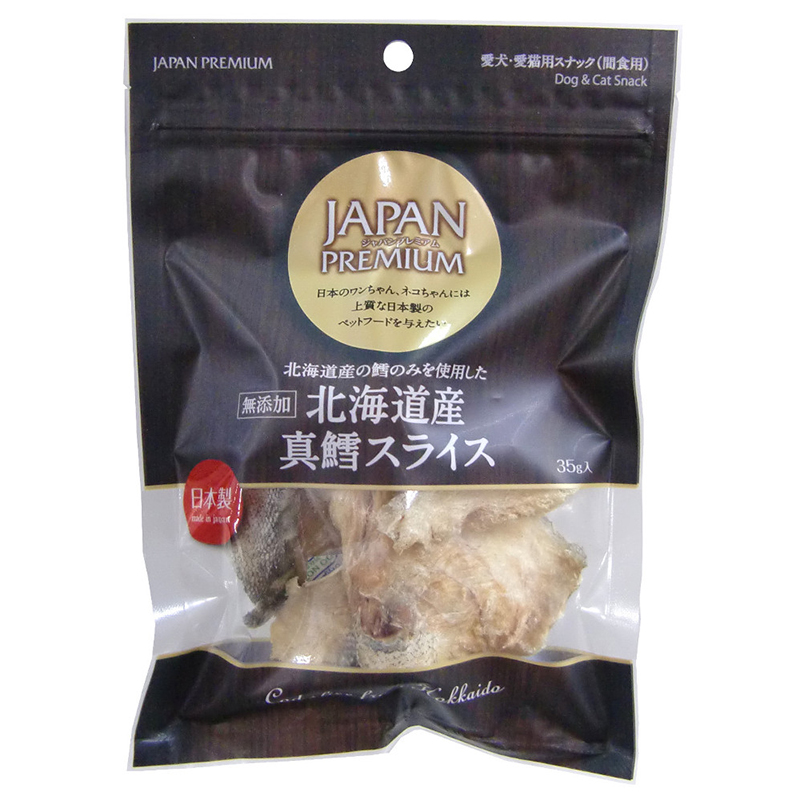 [アスク] JAPAN PREMIUM 北海道産真鱈スライス 35g