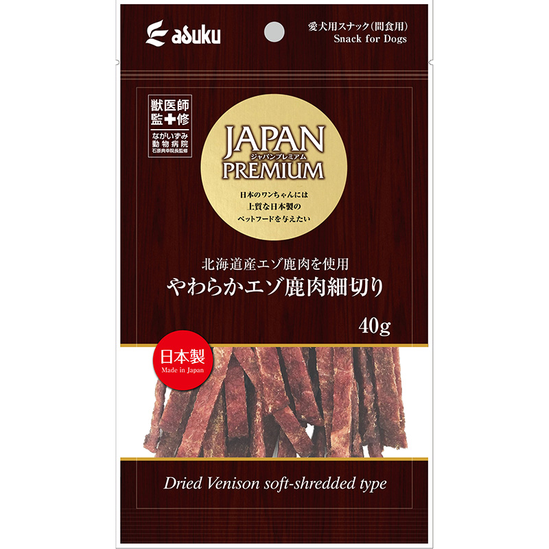 ［アスク］ジャパンプレミアム やわらかエゾ鹿肉細切り 40g