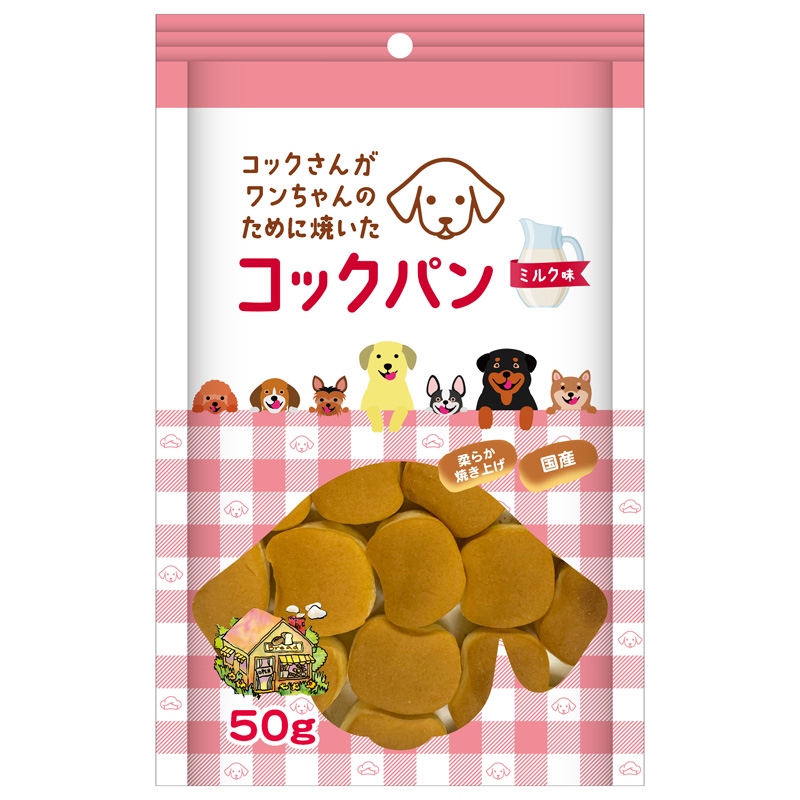 ［サンメイト］コックパン ミルク味 50g